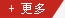 倉(cāng)庫(kù)貨架經(jīng)典案例