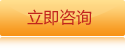 河南貨架廠(chǎng)家在線(xiàn)溝通